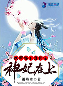 �������ϣ�����а��ʢ����