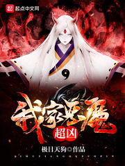 �ҼҶ�ħ����