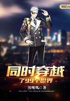 ͬʱ��Խ��99������