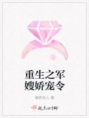 ����֮��ɩ������