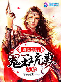 ��ҽ�ƺ󣺹������޳��