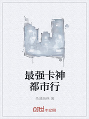 ��ǿ��������