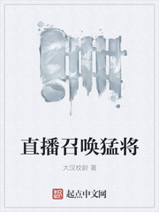 ֱ���ٻ��ͽ�