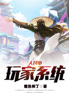 ��������ϵͳ