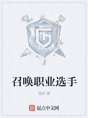 Ӣ�����ˣ��ٻ�ְҵѡ��