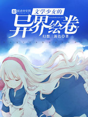 ��ѧ��Ů�������