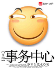 ��Խ��������