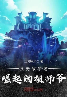 ���޵������������ʦү