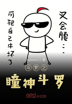 ����֮ͫ����