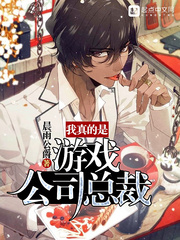 ���������Ϸ��˾�ܲ�