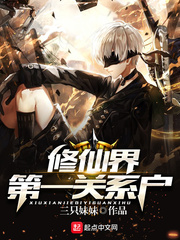 ���ɽ��һ��ϵ��