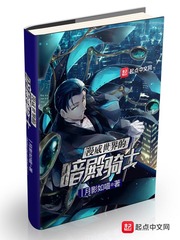 ��������İ�����ʿ