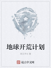 ���򿪻ļƻ�