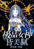 �촩����ƷŮ������壡