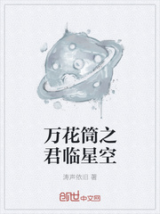 ��Ͳ֮�����ǿ�