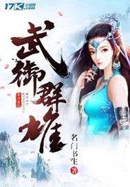 ����Ⱥ��