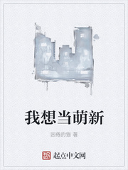 ���뵱����