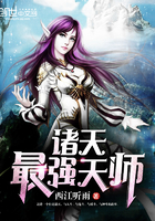 ������ǿ��ʦ