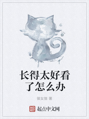 ����̫�ÿ�����ô��