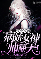 �촩ֱ��������Ů��˧���죡