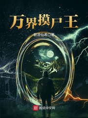 �����ʬ��