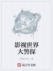 Ӱ�������̽