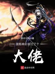 �Ҿ�����ѳ��˸�����