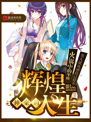 ����ĻԻ�����