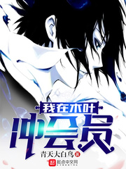 ����ľҶ���Ա