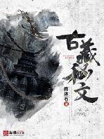 �Ų�����