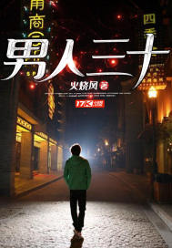 ������ʮ���˵����꣩