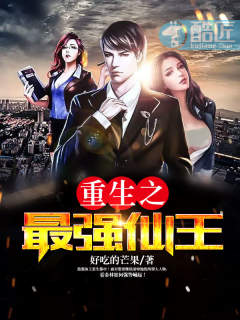 ����֮��ǿ����