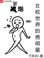 ŮȨ�����������