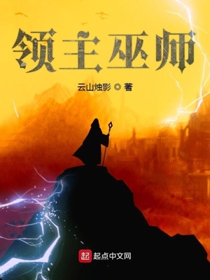 ������ʦ