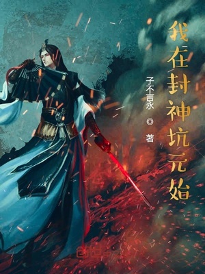 ���ڷ����Ԫʼ