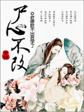 ����֮ʬ�Ĳ���