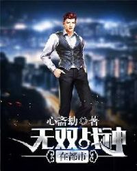 ��˫ս���ڶ��а������ܿ