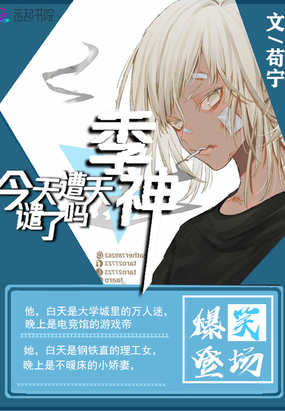 �����������Ǵ���𣨵羺�����ֵ����ˣ�