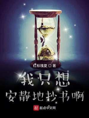 ��ֻ�밲���س��鰡