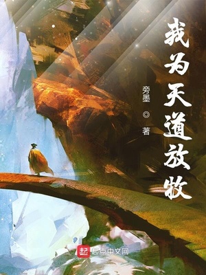 ����ͨͨС��ͯ