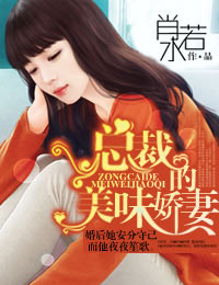 �ܲõ���ζ����