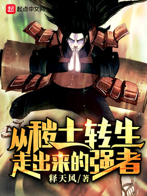 �ӻ���ת���߳�����ǿ��