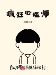 �������ʦ