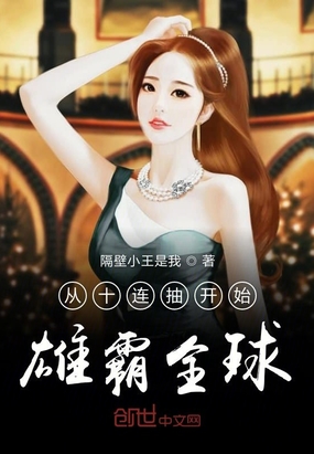 ��ʮ���鿪ʼ�۰�ȫ��