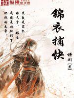 ���²���