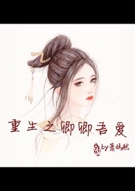 ����֮�����ᰮ