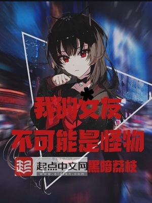 �ҵ�Ů�Ѳ������ǹ���