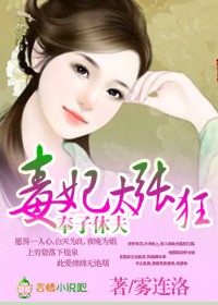 �������ɣ�а��������