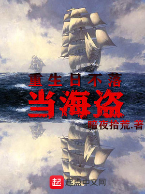 �����ղ��䵱����