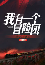 ����һ��ð����